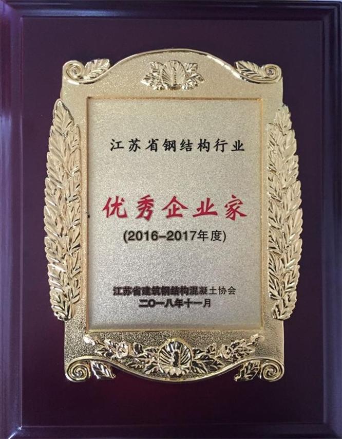 QQ圖片20181130101400_看圖王.jpg