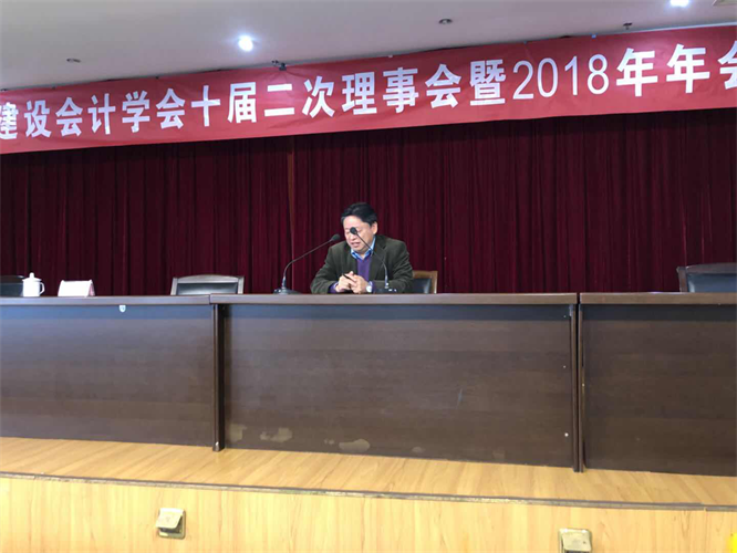 圖片2.png